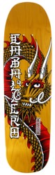 Powell Peralta Caballero Ban This Dragon 9.265 Skateboard Deck - yellow stain