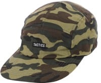 Trademark 5-Panel Hat
